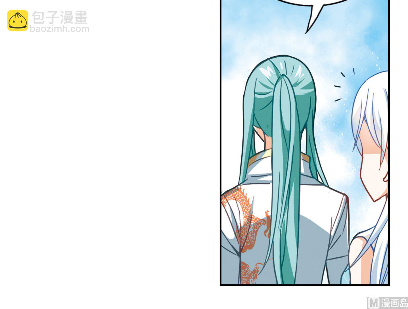 第95话-第95话