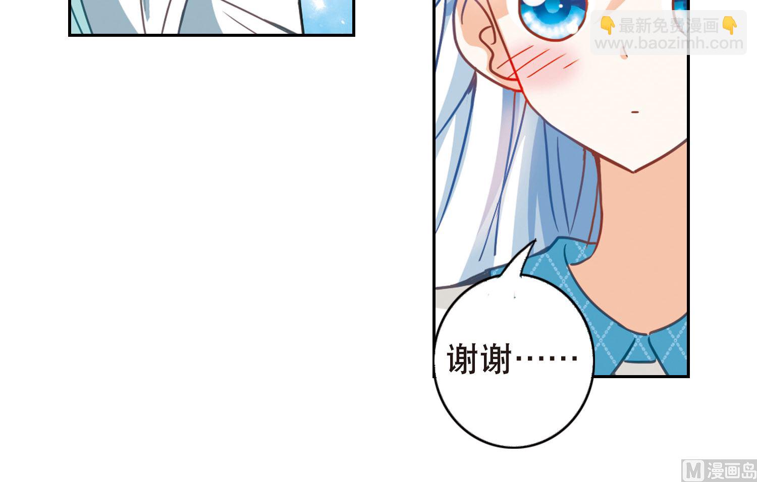 第95话-第95话