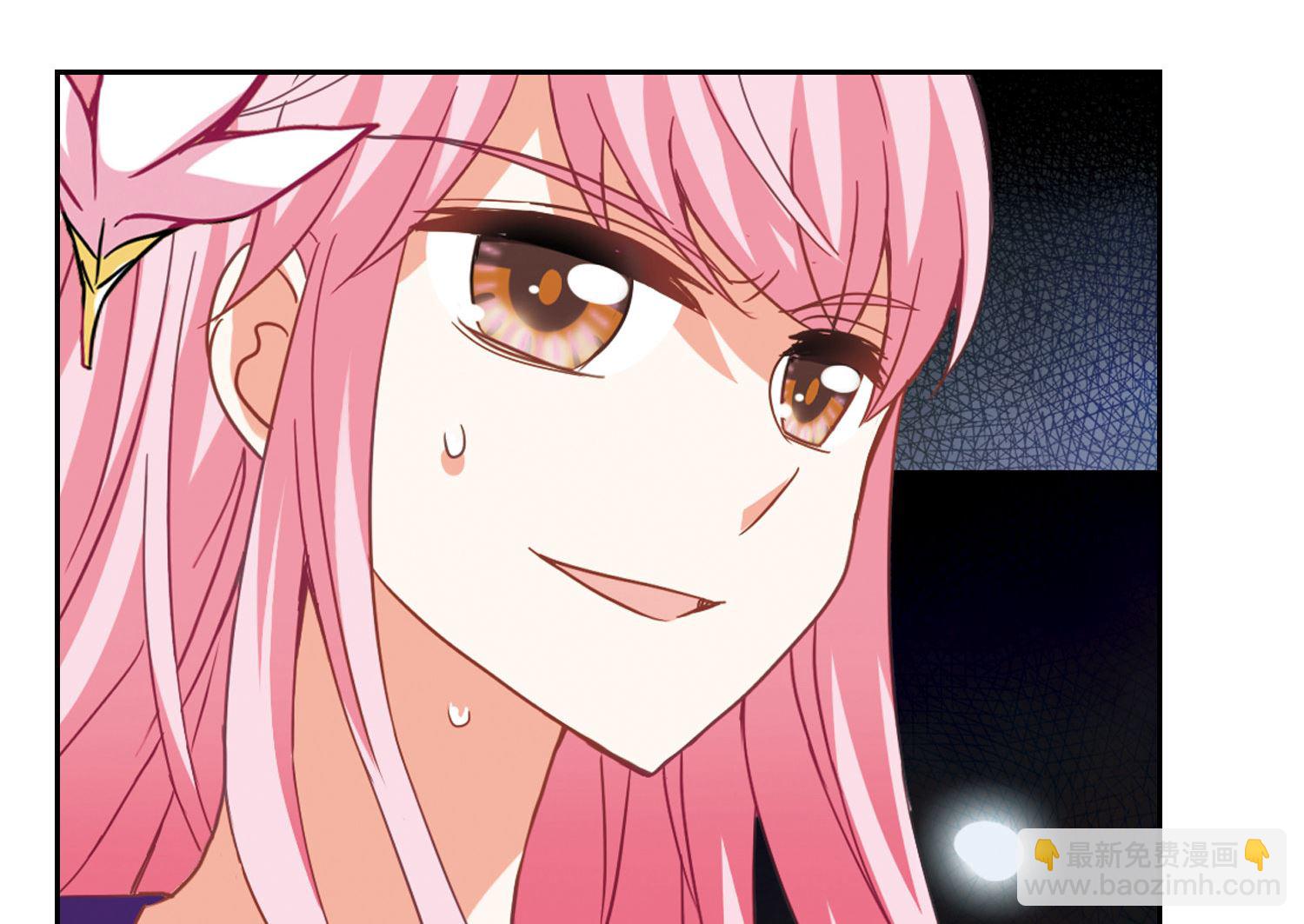 第95话-第95话