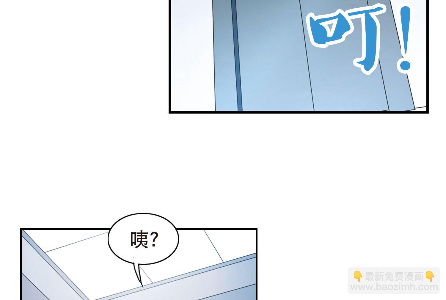 第95话-第95话