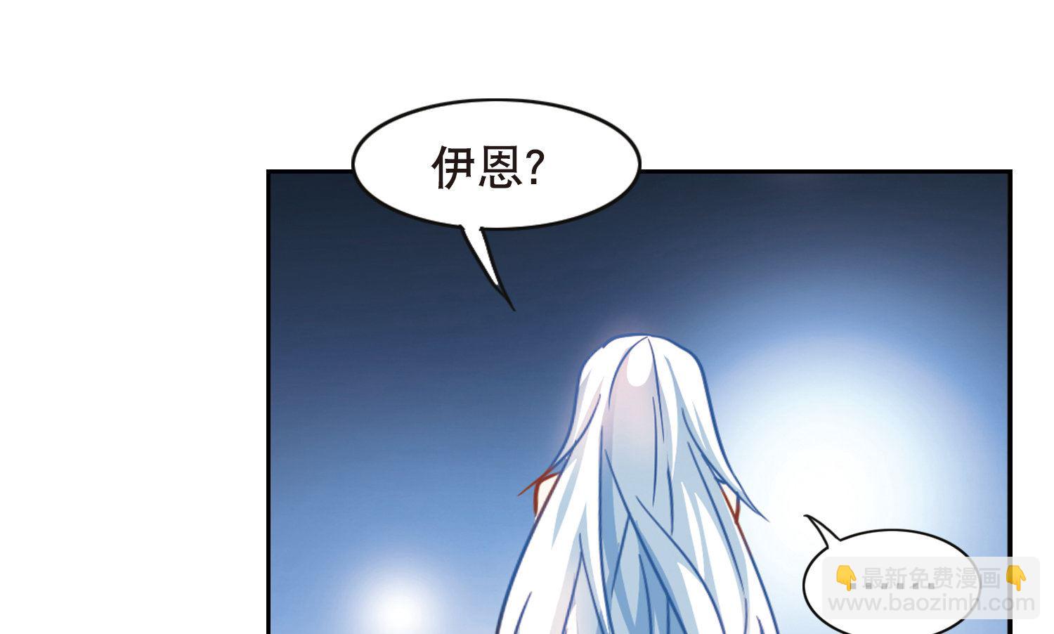 第97话-第97话
