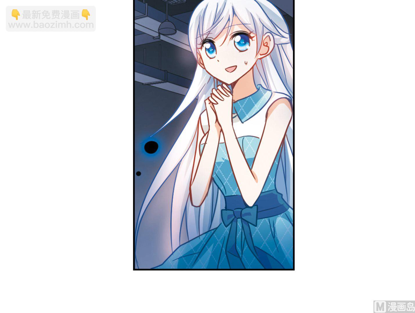 第97话-第97话