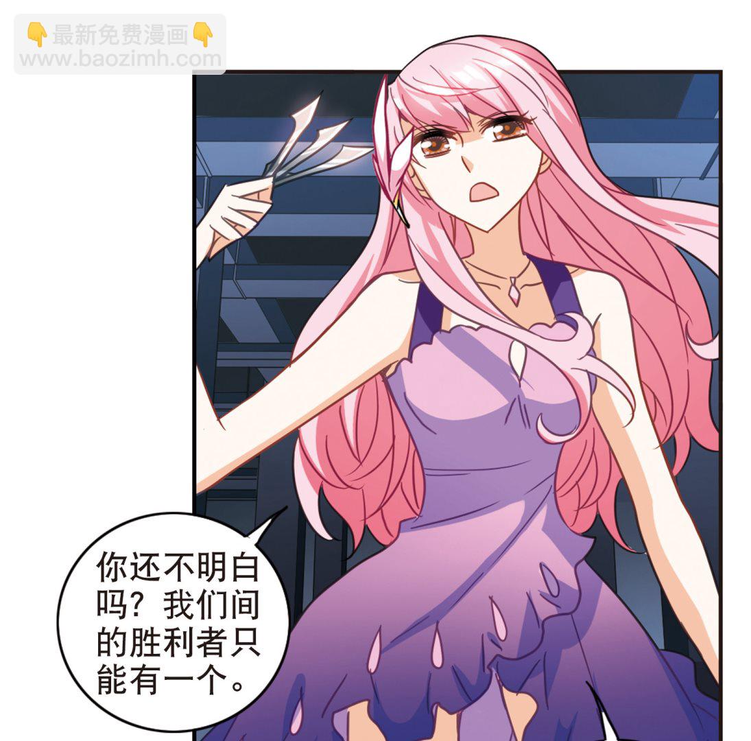 第99话-第99话