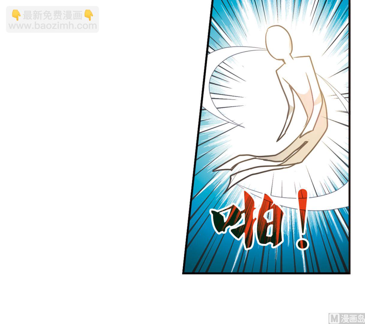 第99话-第99话