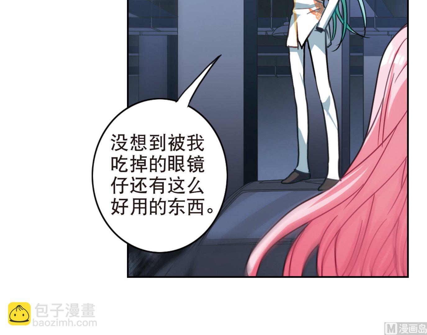第99话-第99话