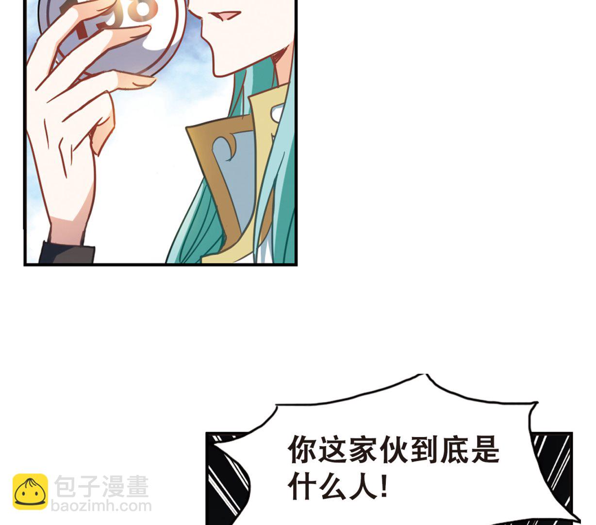 第99话-第99话