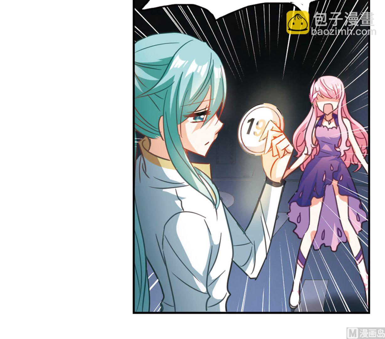 第99话-第99话