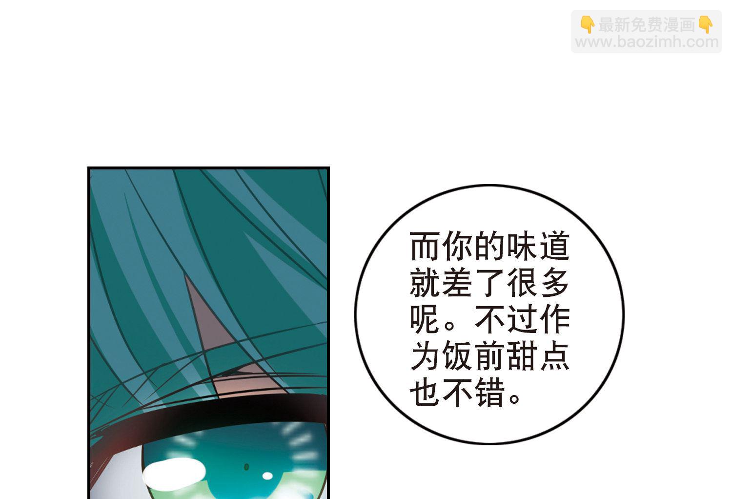 第99话-第99话