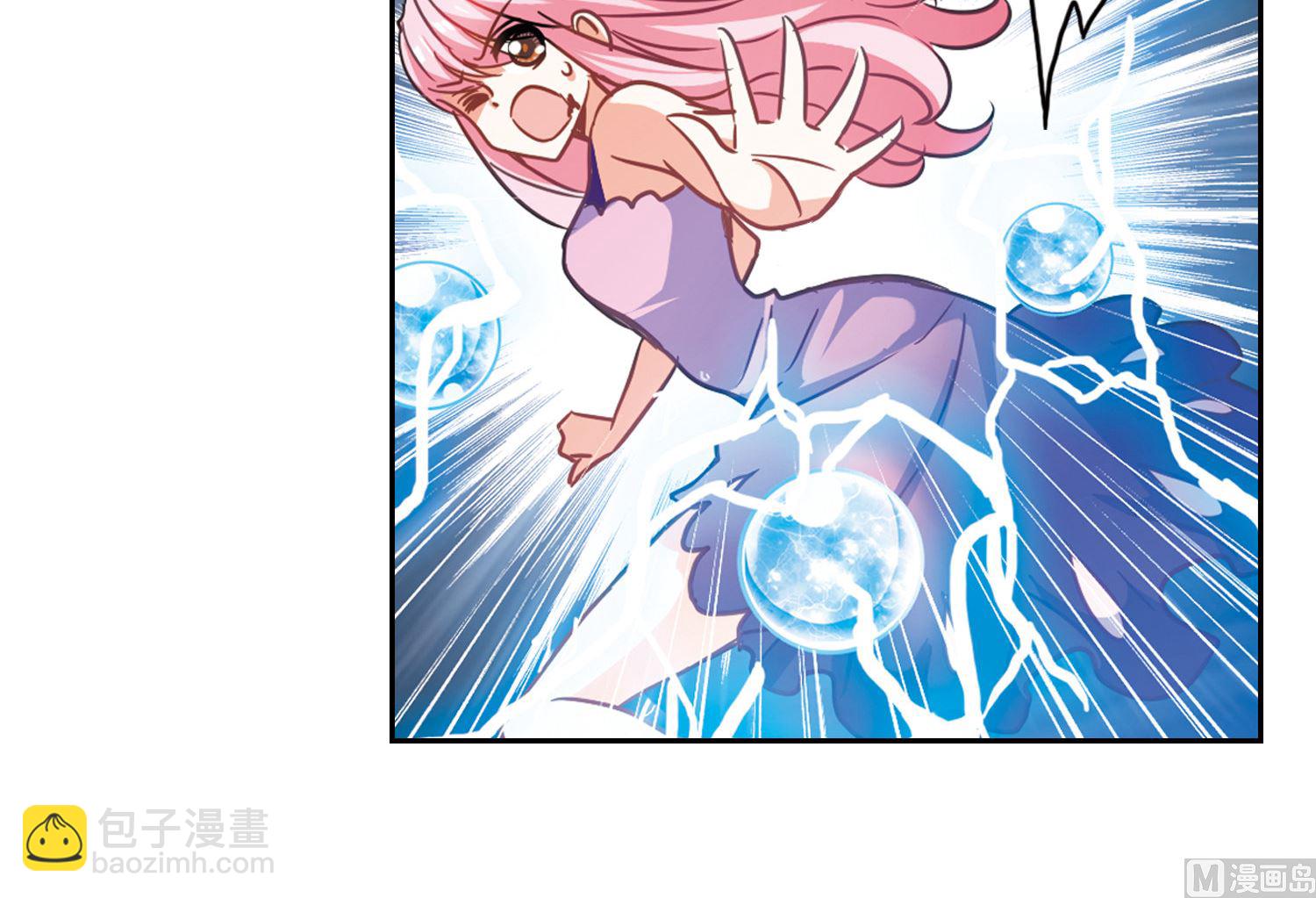 第99话-第99话