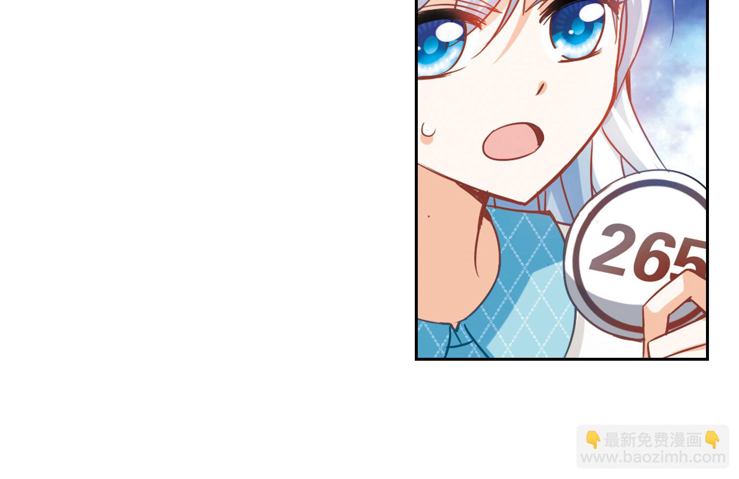第99话-第99话