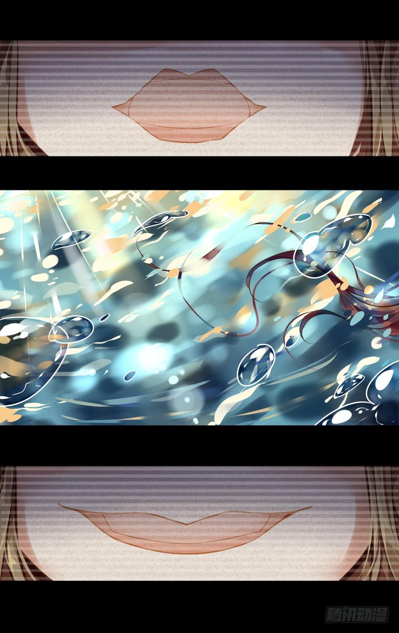 第一回&middot;赤麟再现-第1话