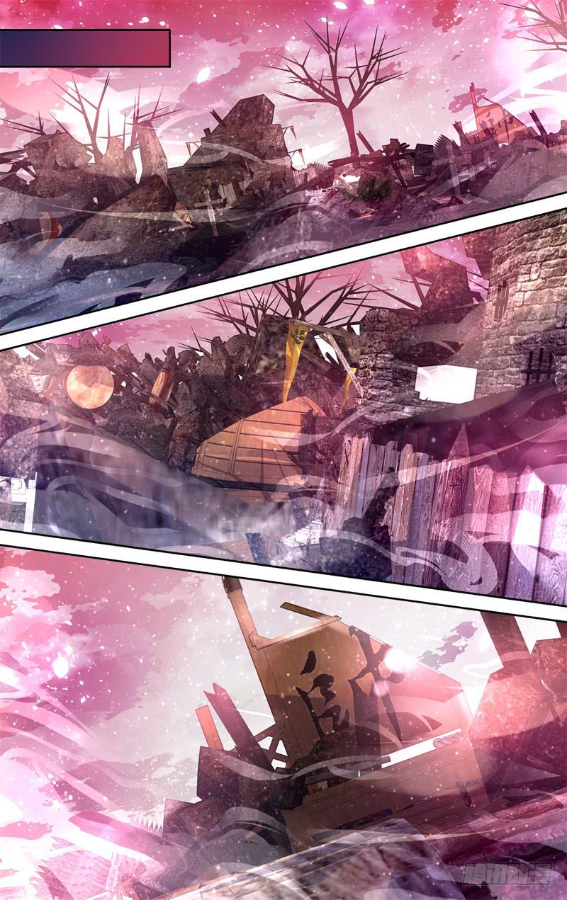 第三十三回&middot;岁如残羽（6）-第33话