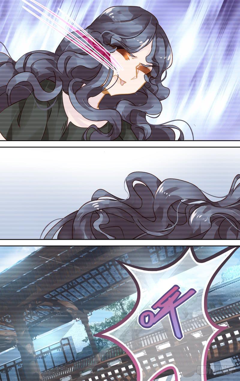 第四十八回&middot;孤烟白鹿（6）-第49话