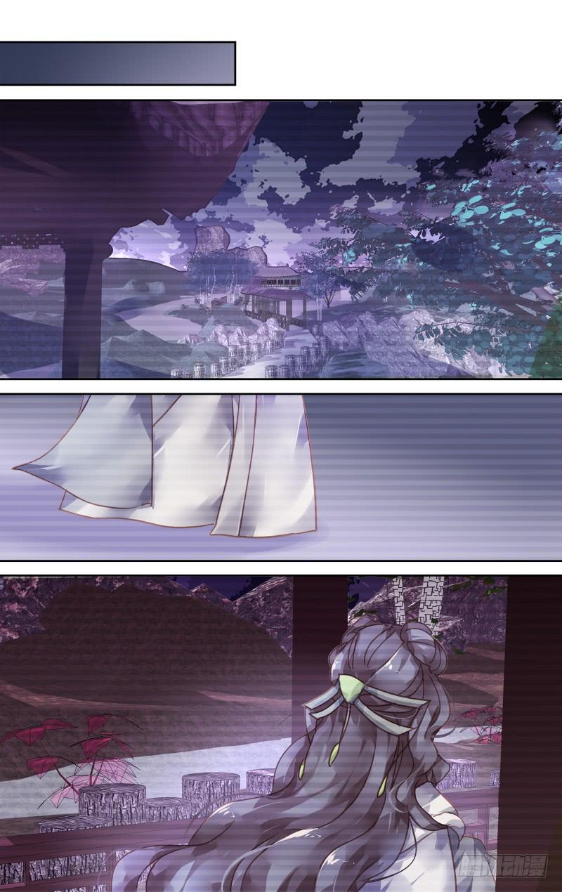 第五十回&middot;孤烟白鹿（8）-第51话