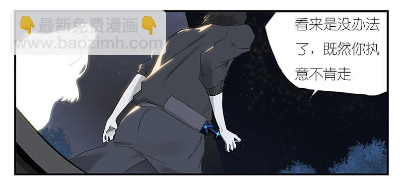 001 记忆part1-第1话
