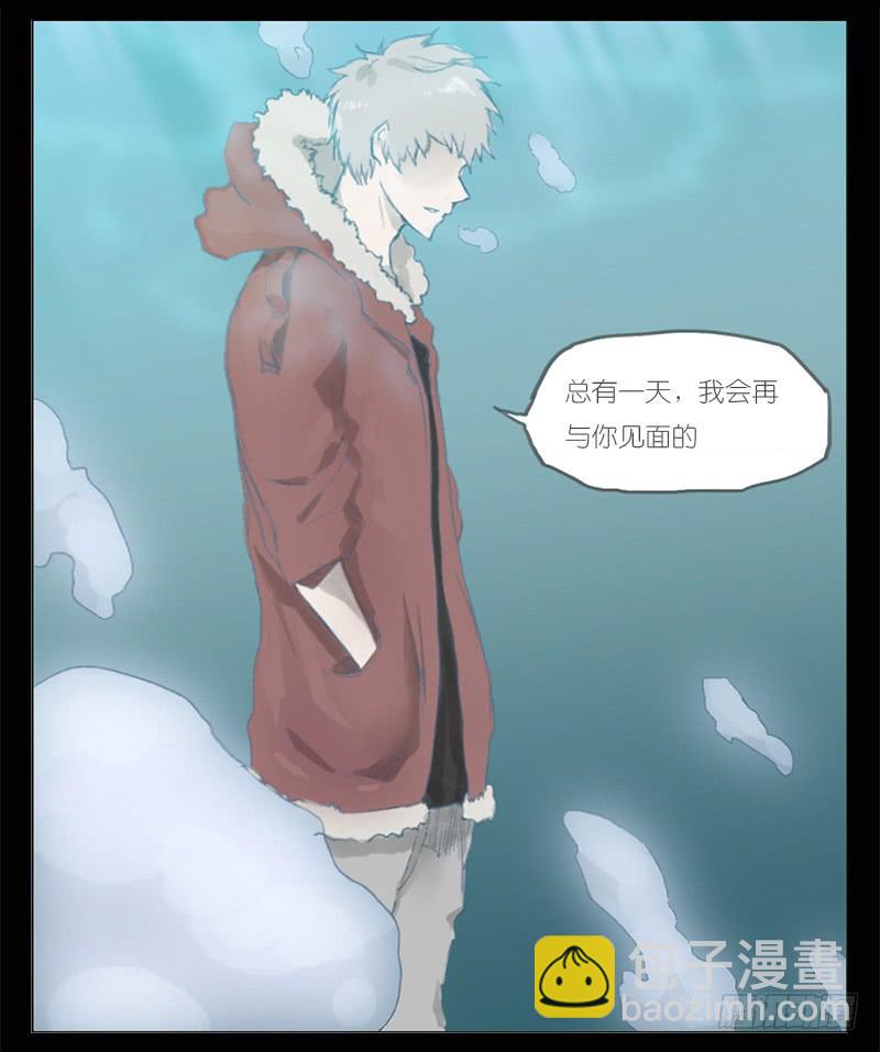 001 记忆part1-第1话