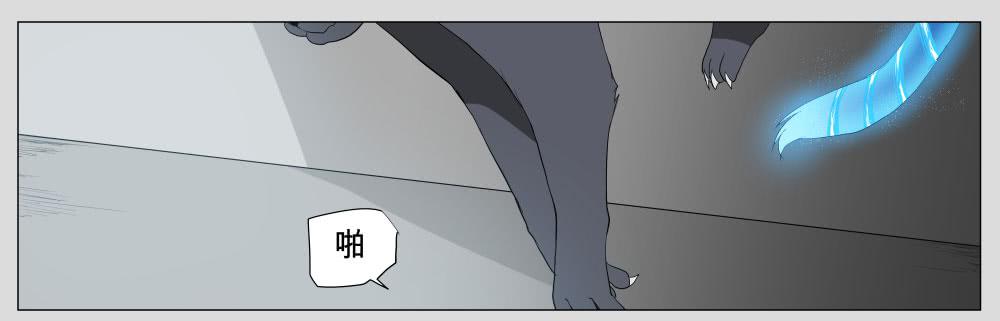 011猫和他的猫part3-第11话