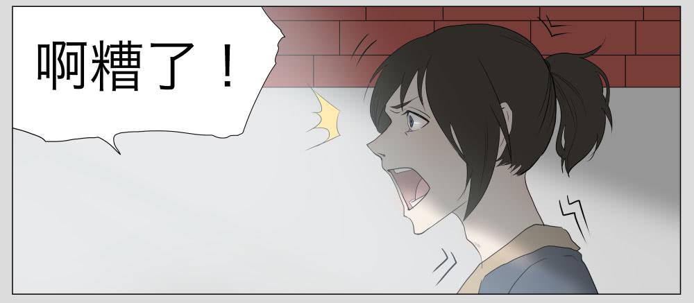 011猫和他的猫part3-第11话