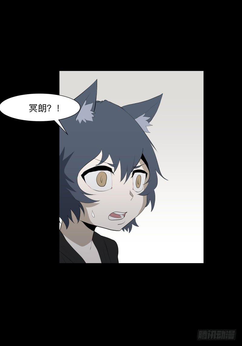 恶魔再临/11-第101话
