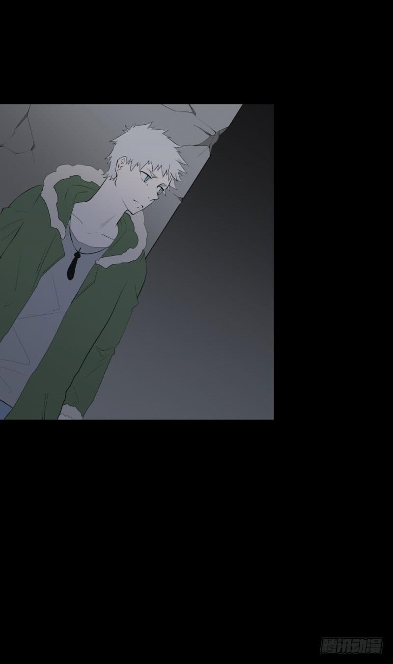 踪迹/13-第103话
