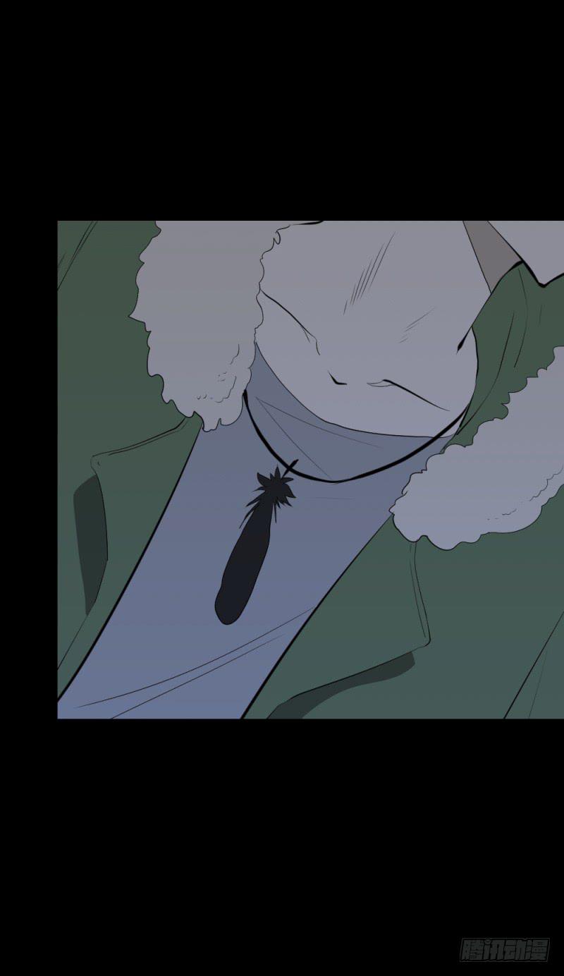 踪迹/13-第103话