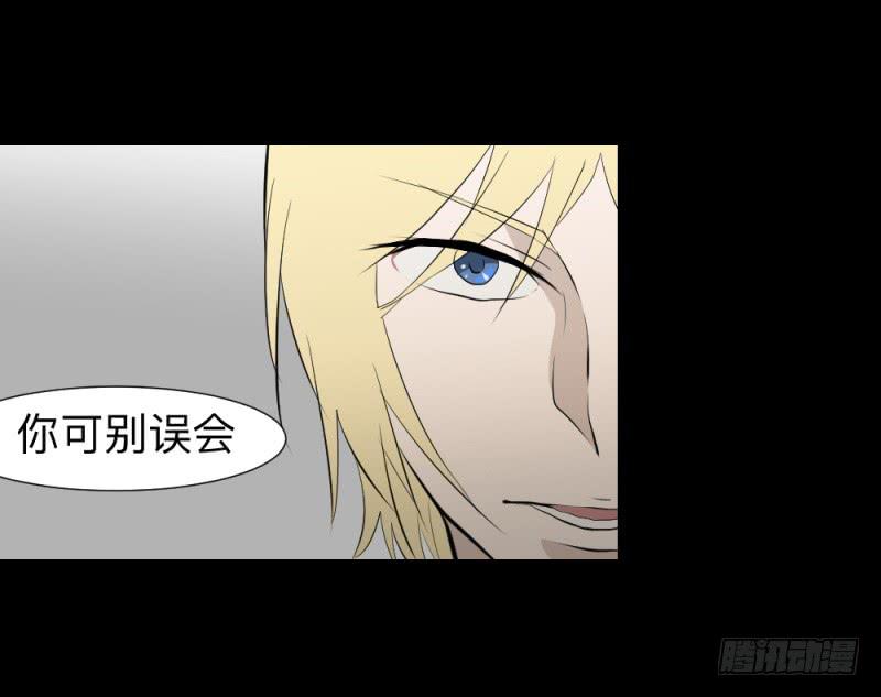 出发/15-第105话