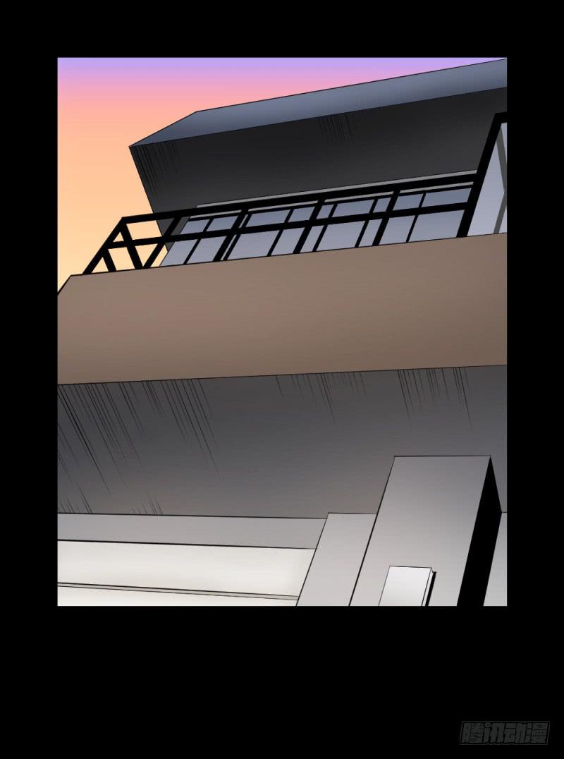 出发/15-第105话