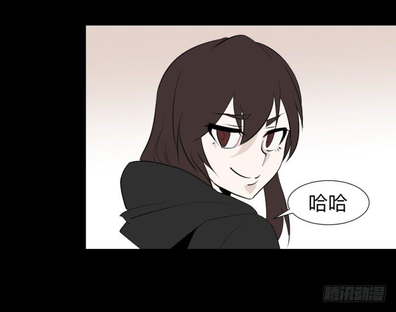 出发/15-第105话