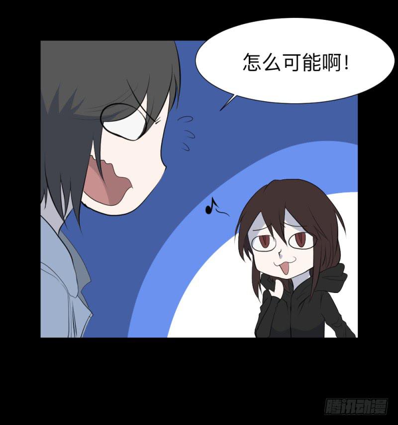 出发/15-第105话