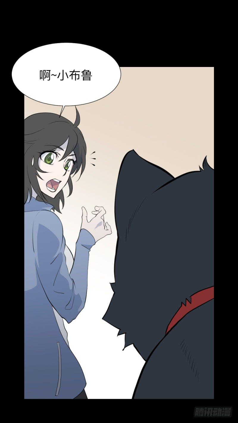 出发/15-第105话