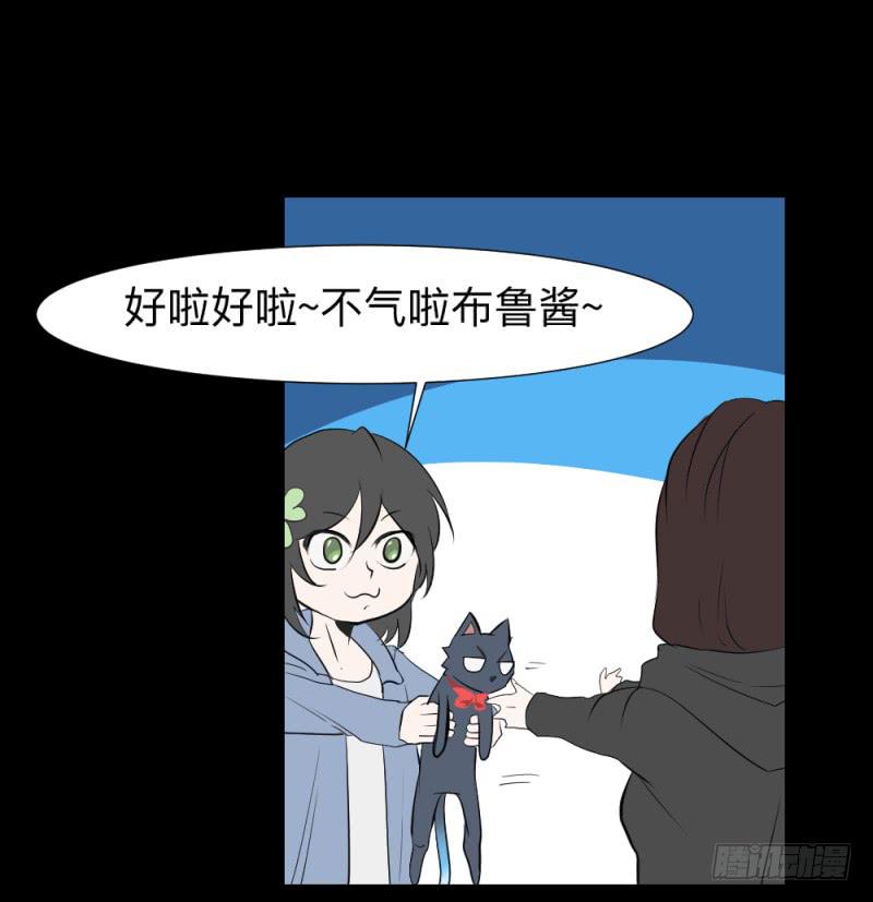 出发/15-第105话