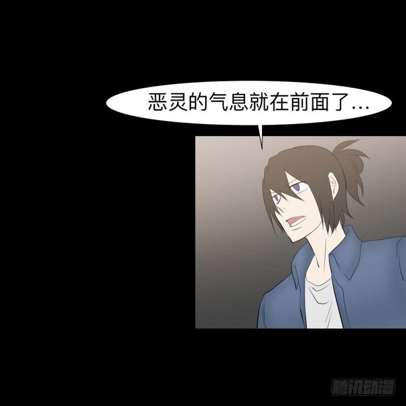 出发/15-第105话
