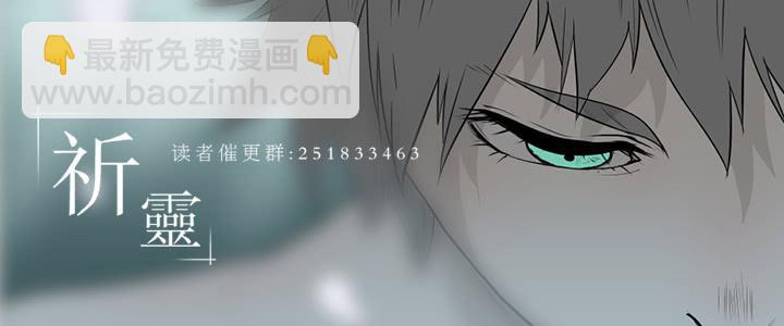 出发/15-第105话