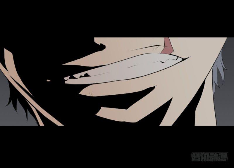 彼岸花/17-第107话