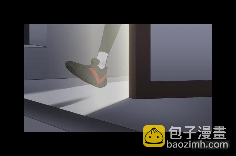 彼岸花/17-第107话