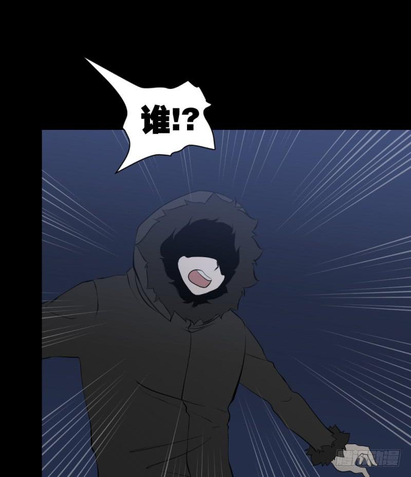 接触/19-第109话