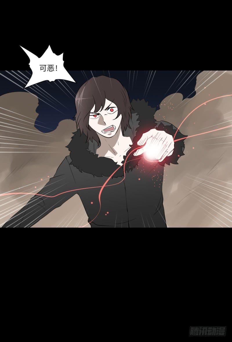 接触/19-第109话
