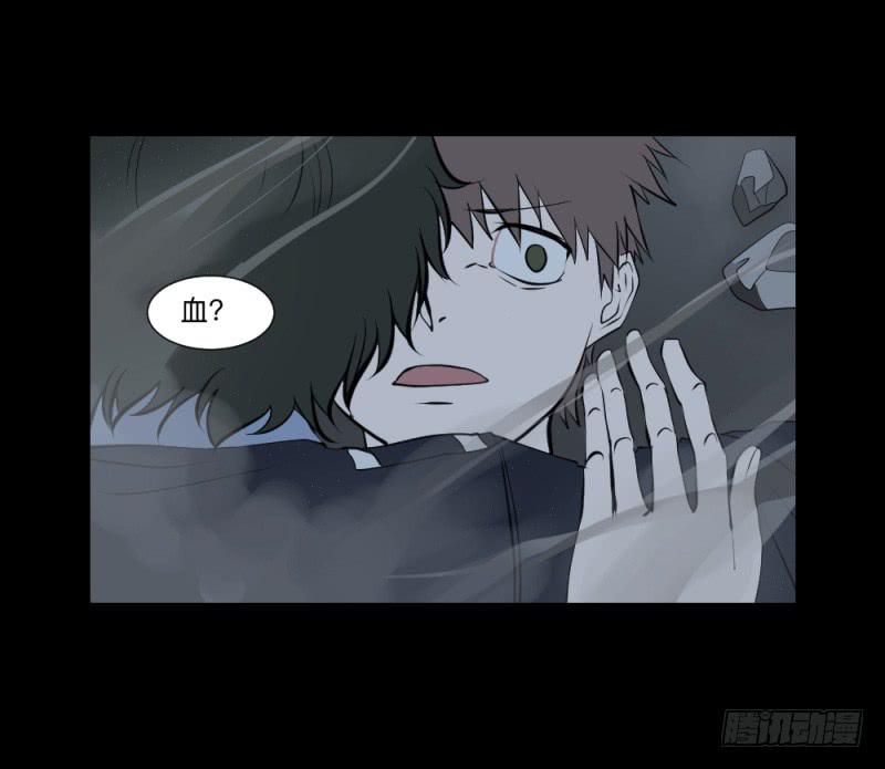 决定/21-第111话