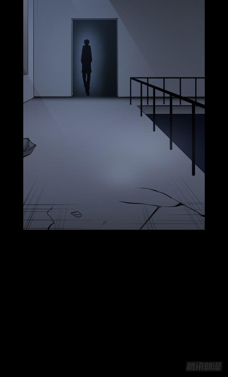 重逢/23-第113话