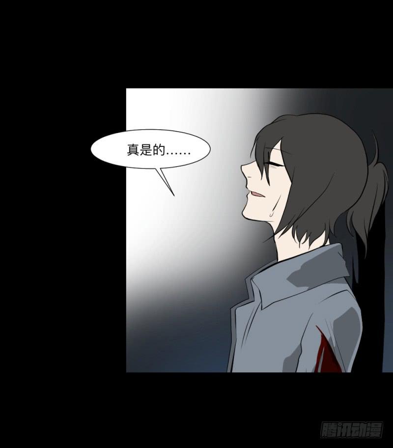重逢/23-第113话