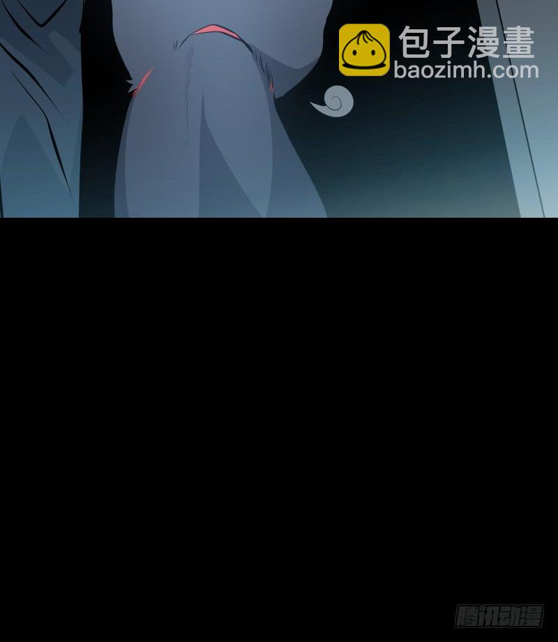 家/29-第119话