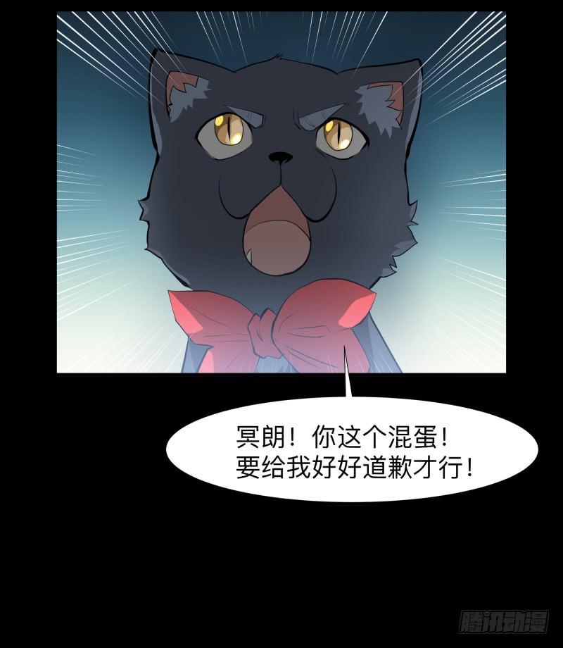 家/29-第119话