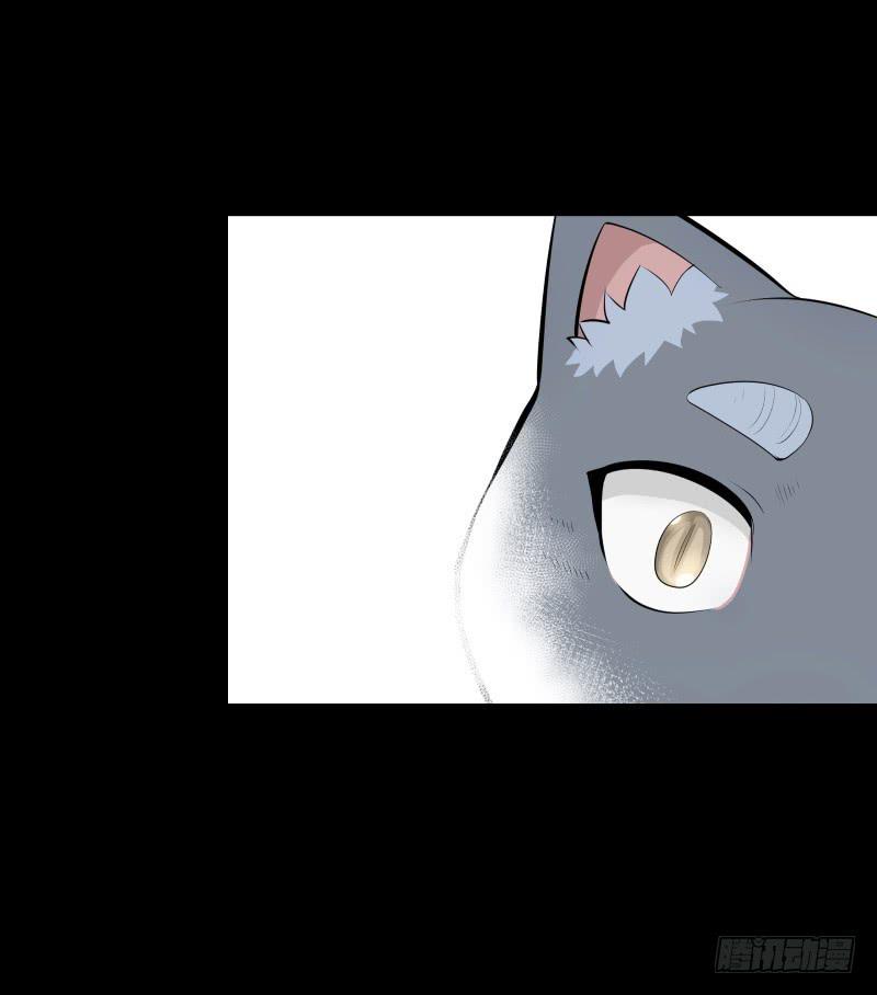 家/29-第119话