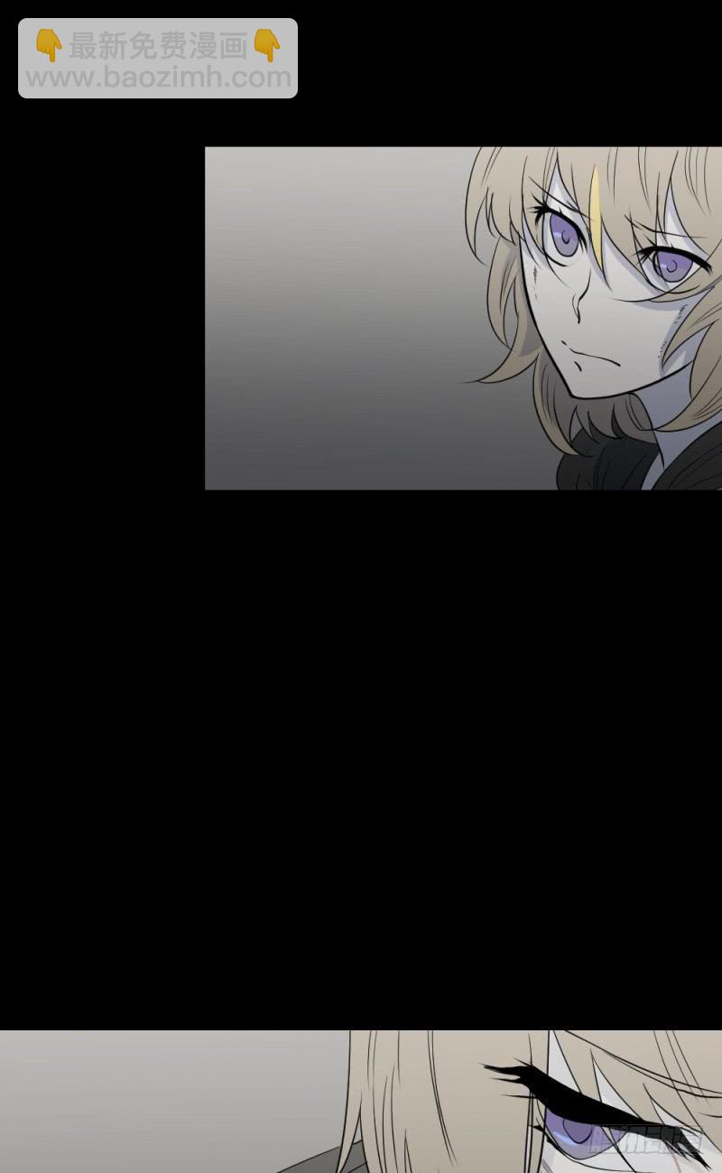 无能/3-第123话