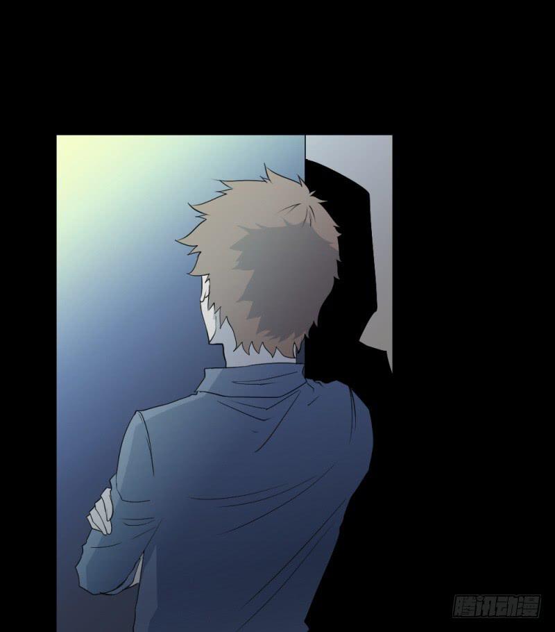 无能/3-第123话