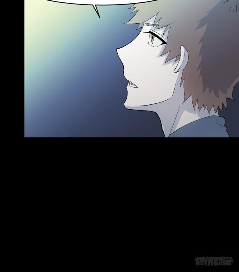 无能/3-第123话