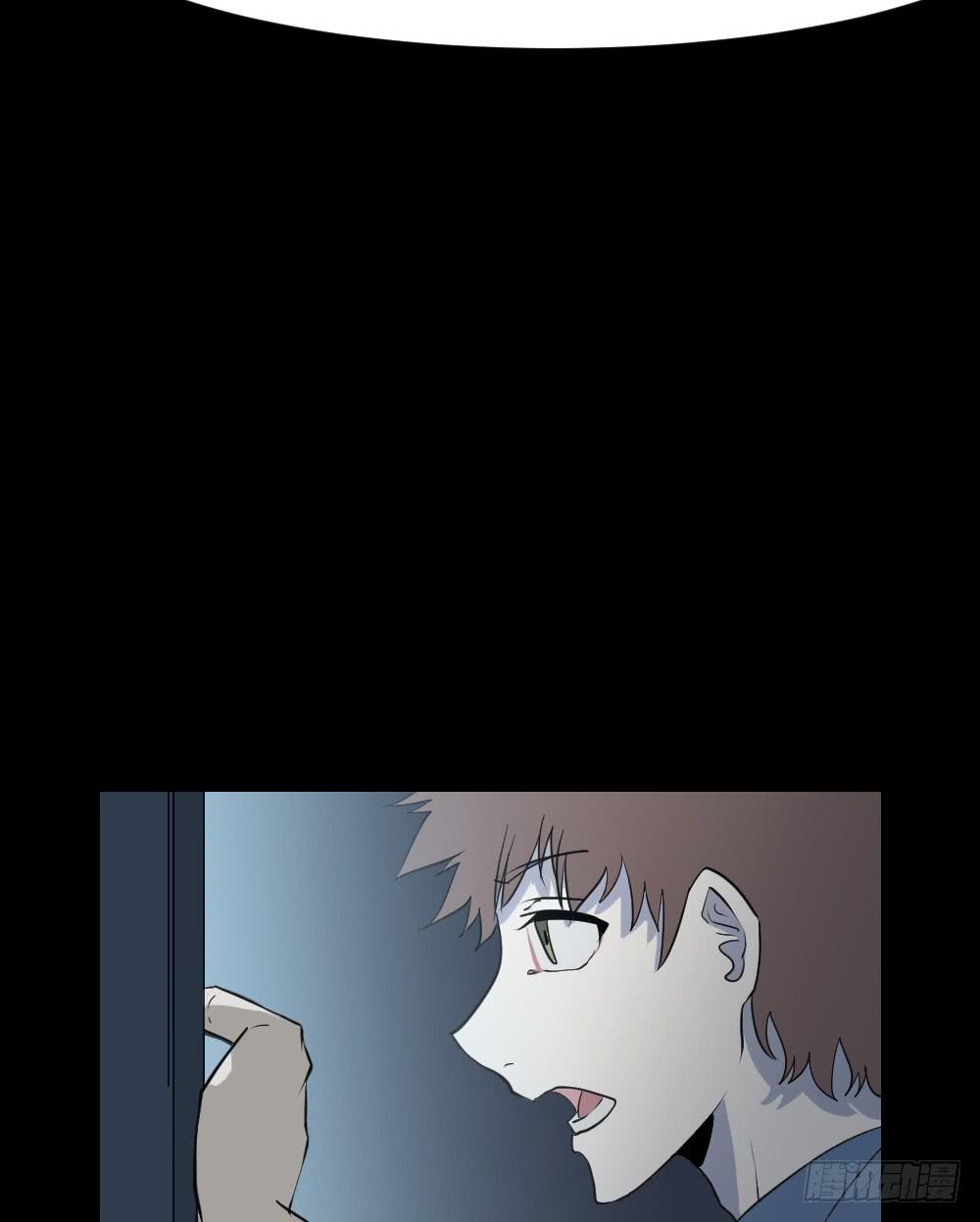 无能/3-第123话