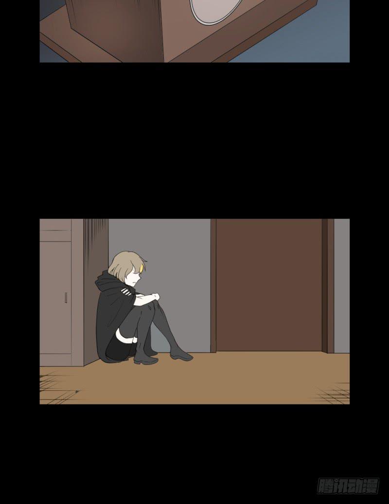 无能/3-第123话