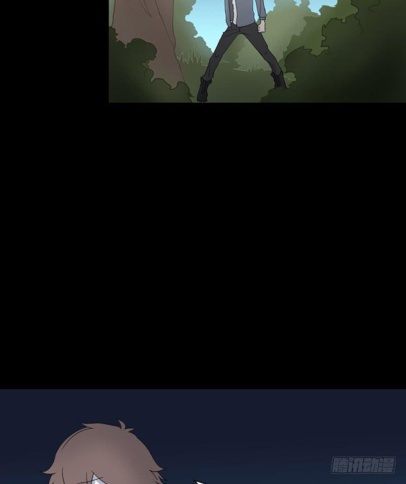 无能/3-第123话
