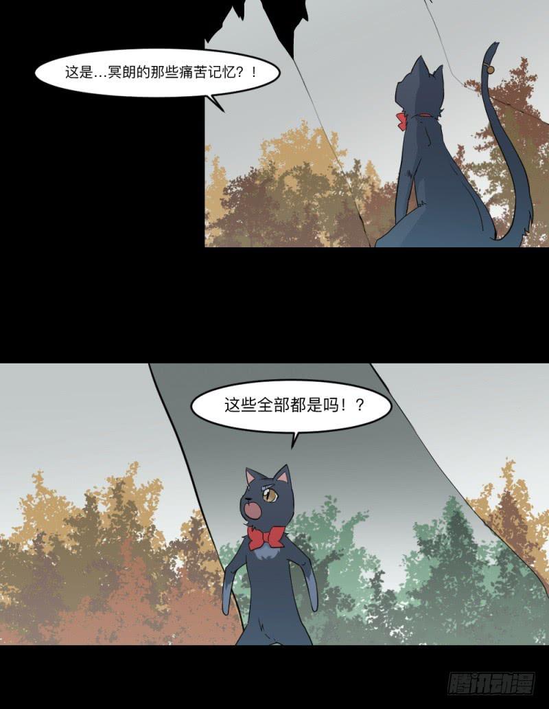 心声-第131话